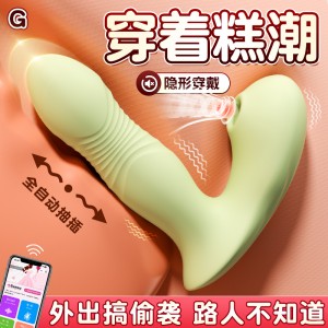 【女用器具】谜姬 喜悦穿戴 入体 伸缩震动吮吸穿戴