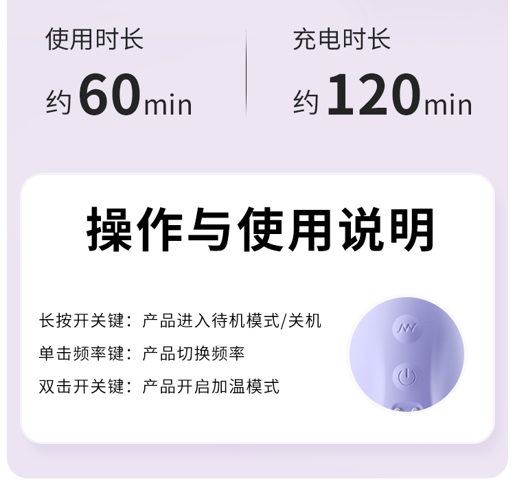 悦己穿戴(图29)