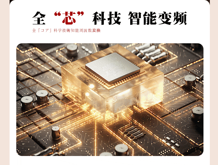 爱潮AV棒--6976978540043(图24)