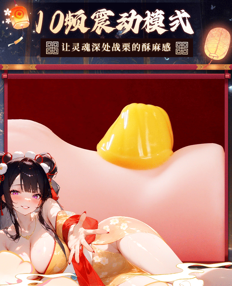 三姐妹特别版(图14)