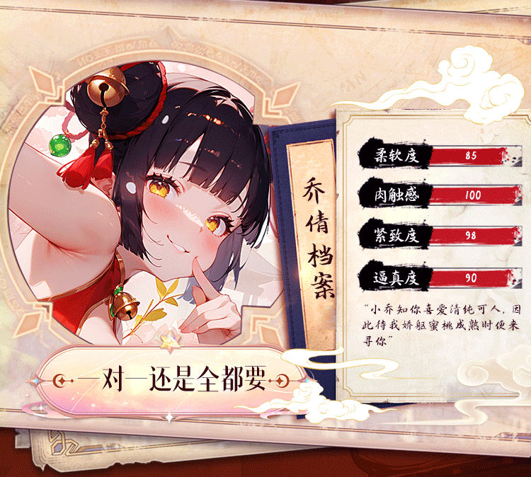 三姐妹倒模(图7)