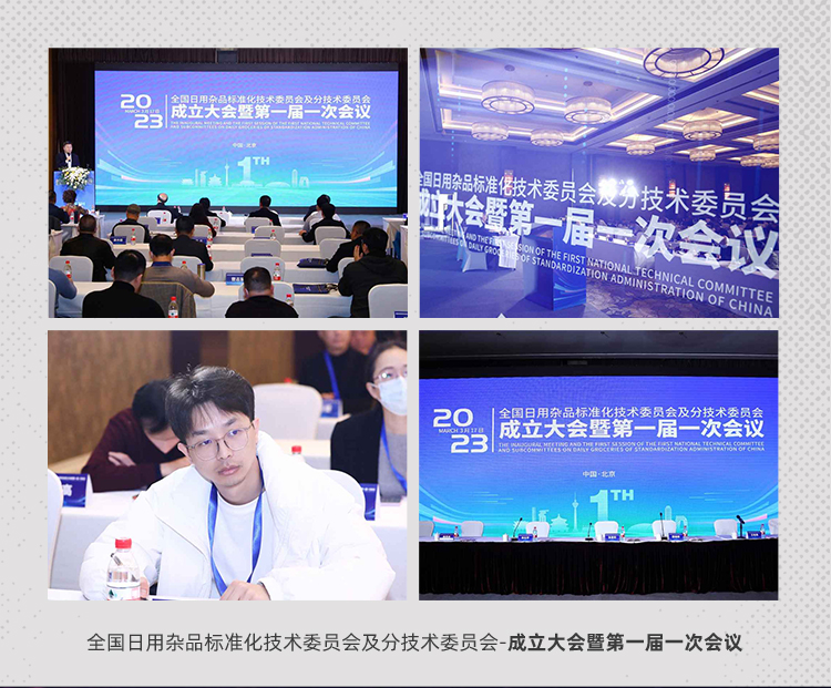 三姐妹倒模(图17)