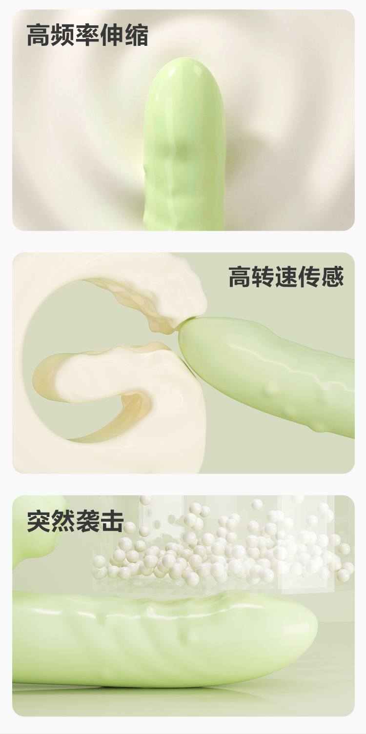 怡悦(图8)
