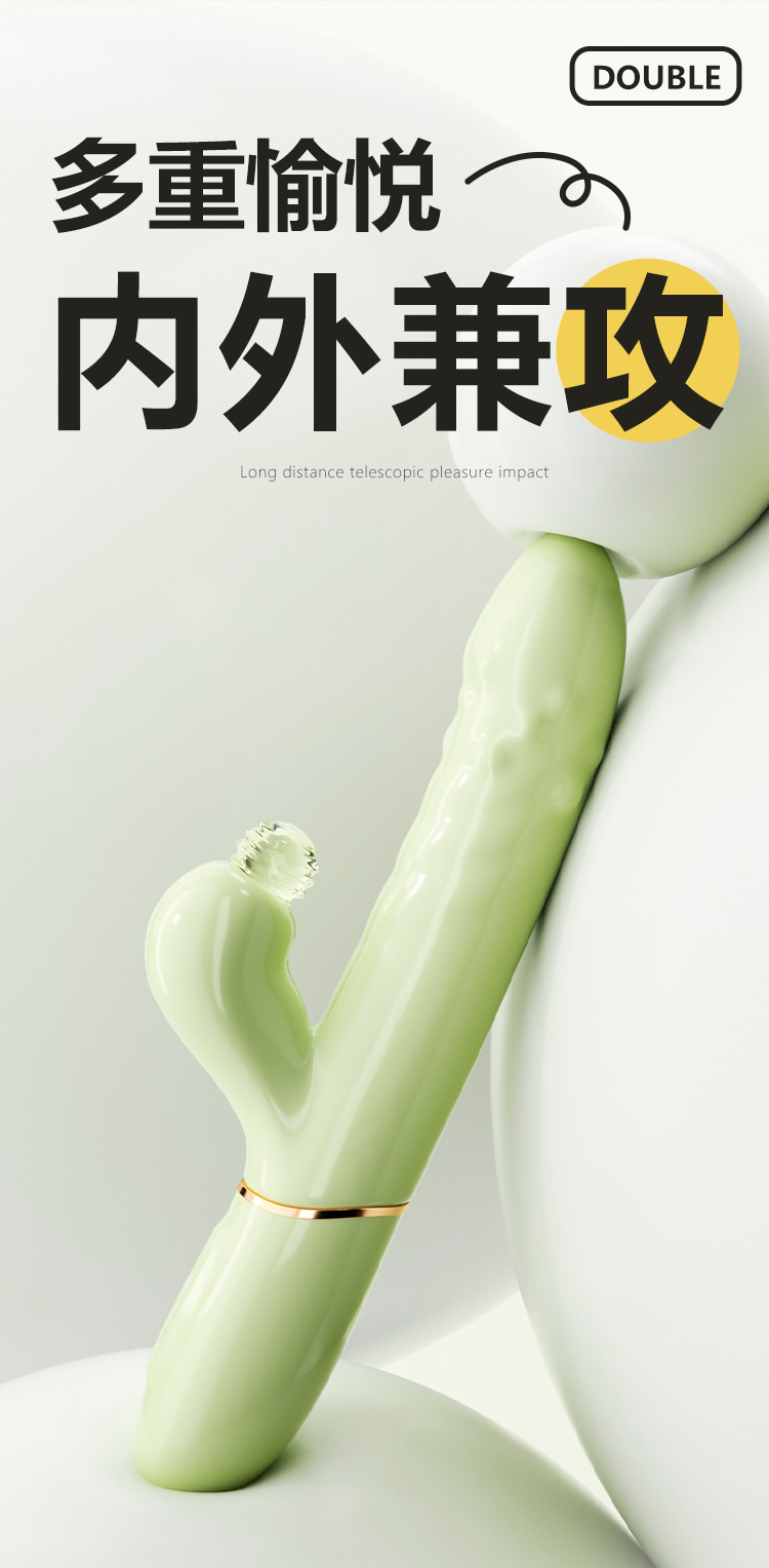 怡悦(图19)