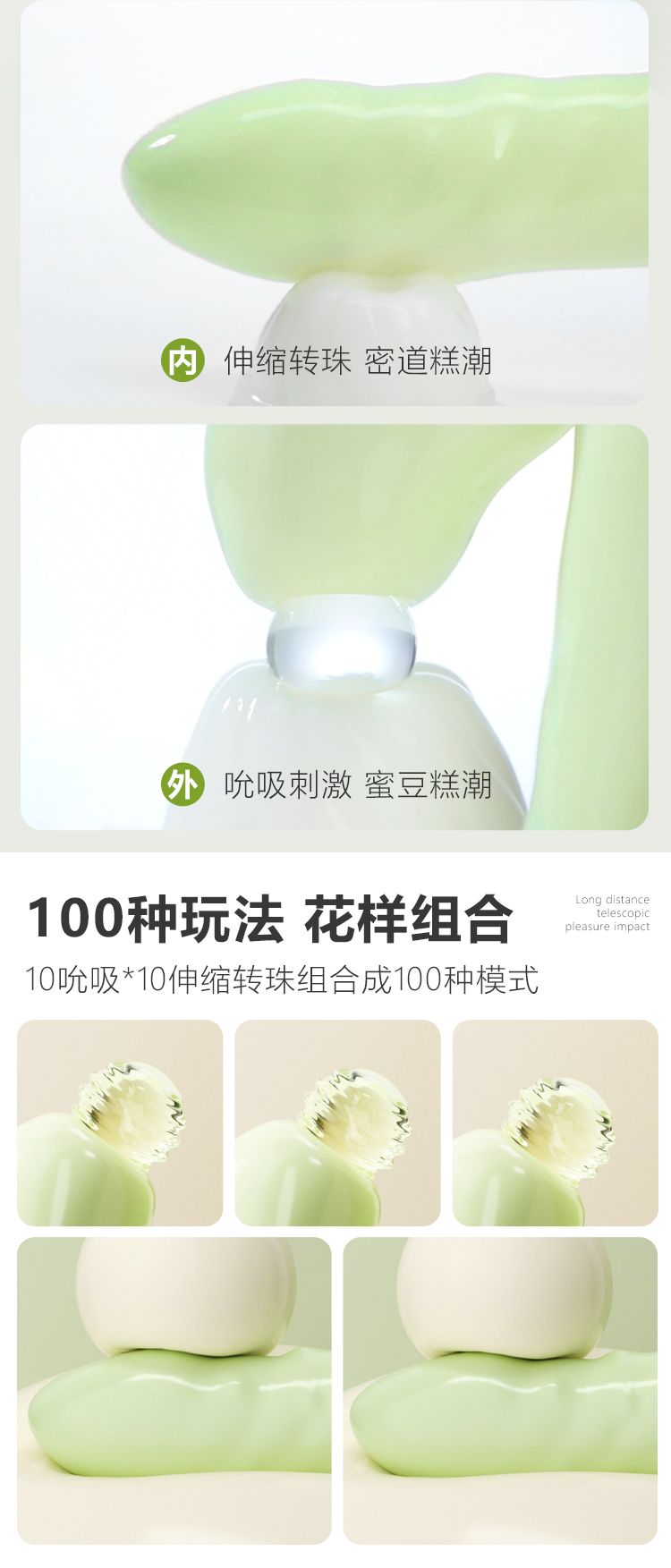 怡悦(图11)