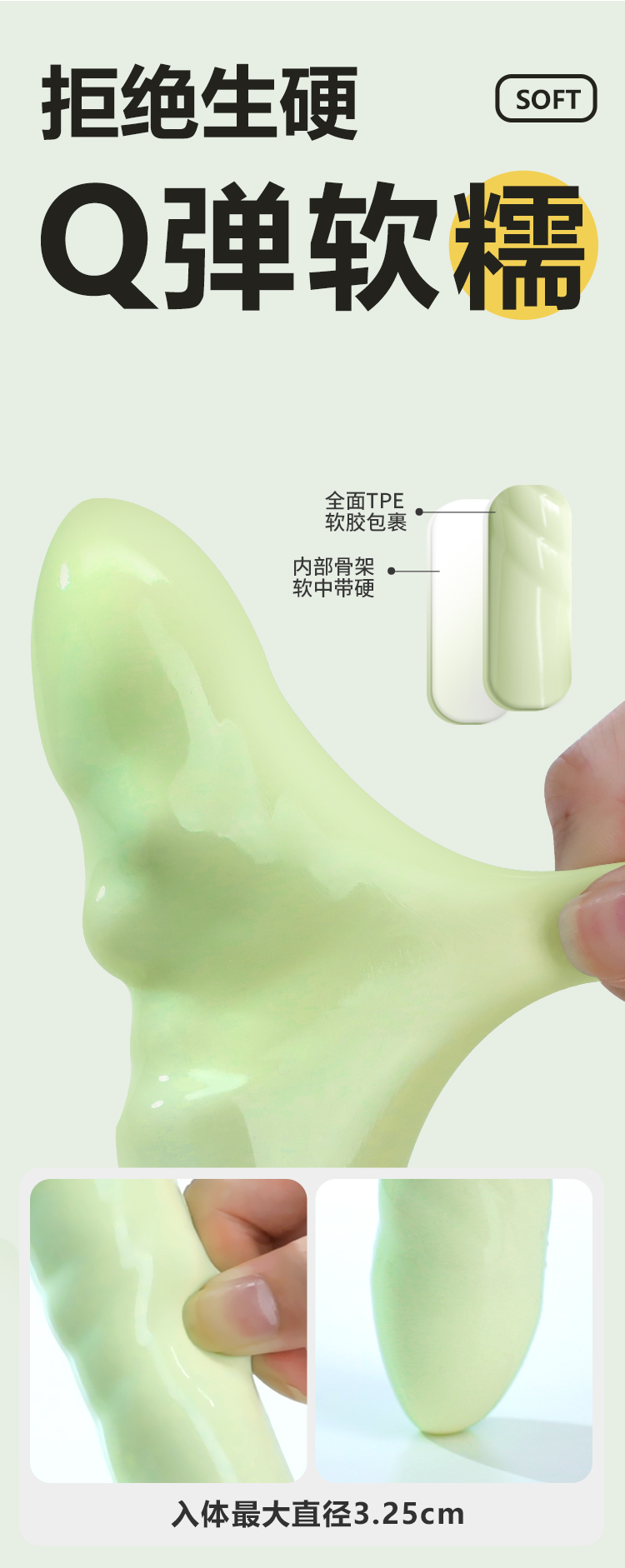 怡悦(图12)