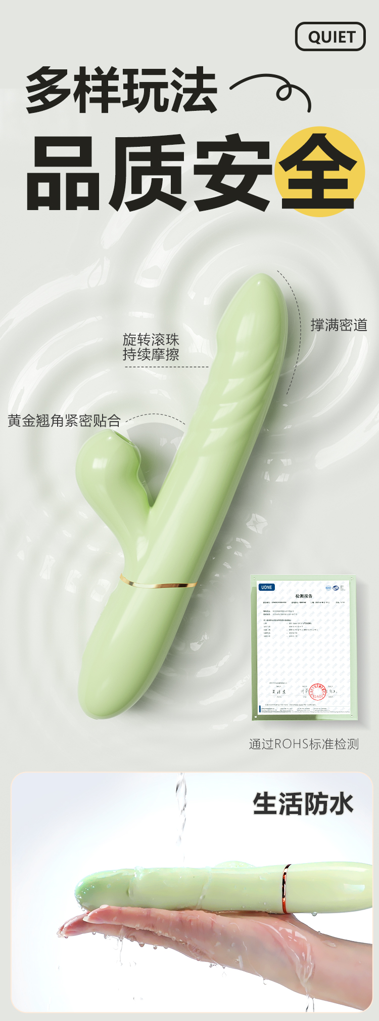 怡悦(图14)