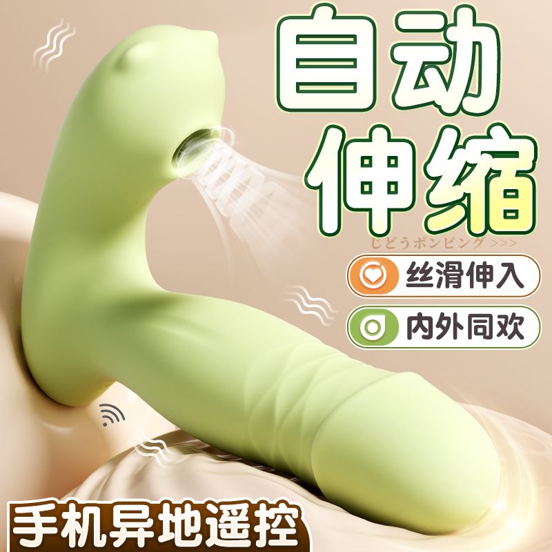 喜悦(图2)