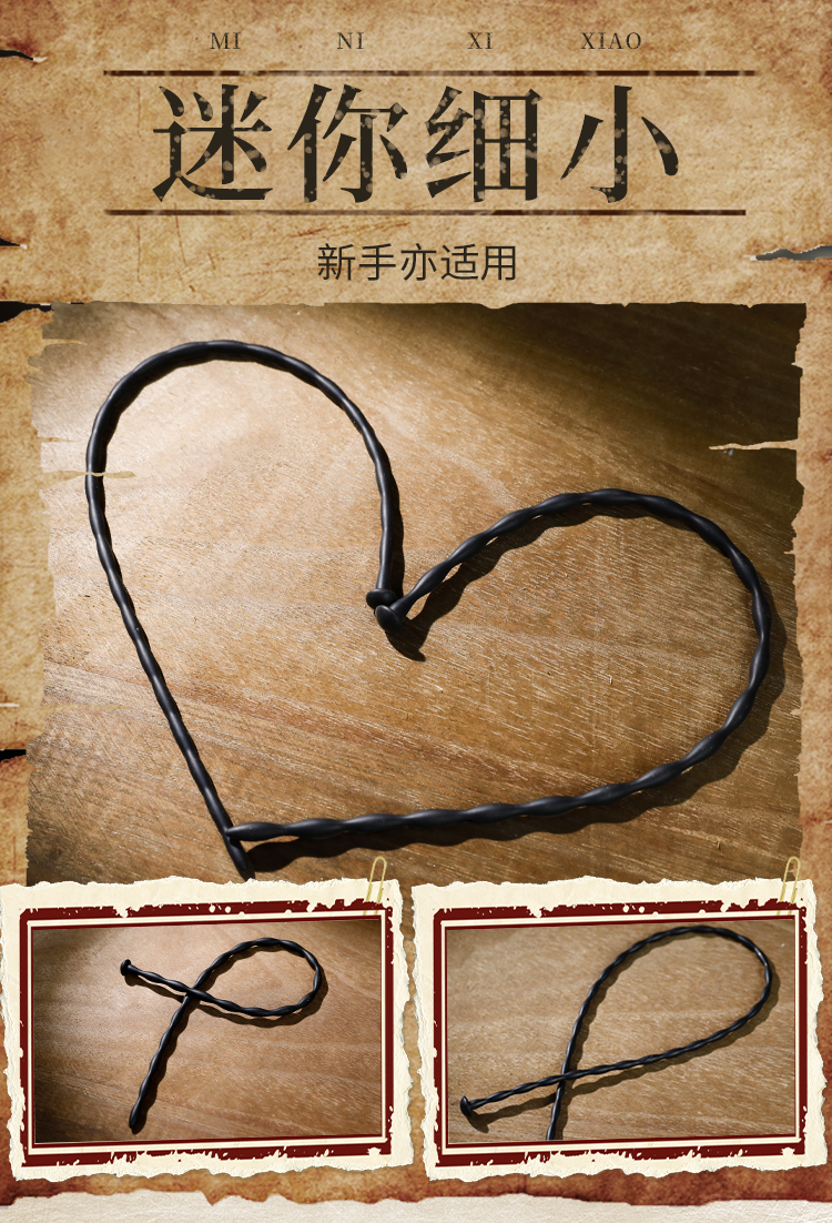 谜姬 硅胶马眼棒探索尿道SM(图4)