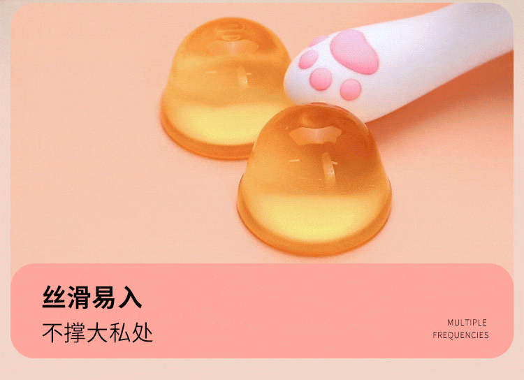萌喵穿戴小程序吮吸震动迷你跳蛋(图21)