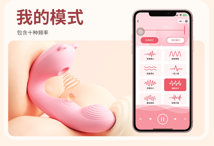 啵啵熊(图4)