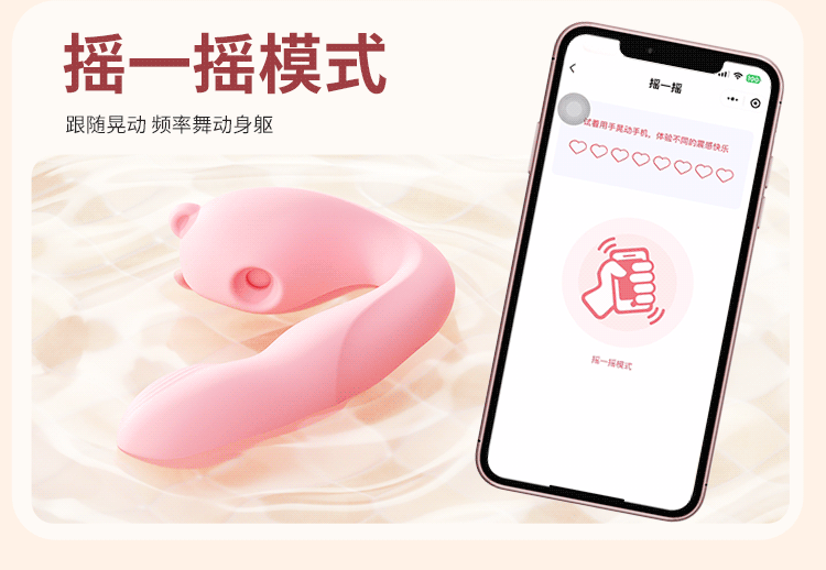 啵啵熊(图5)