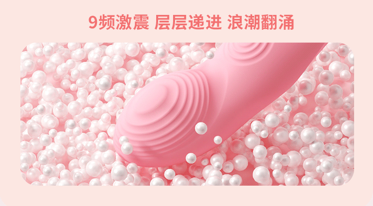 啵啵熊(图6)