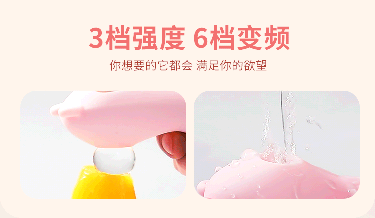 啵啵熊(图9)