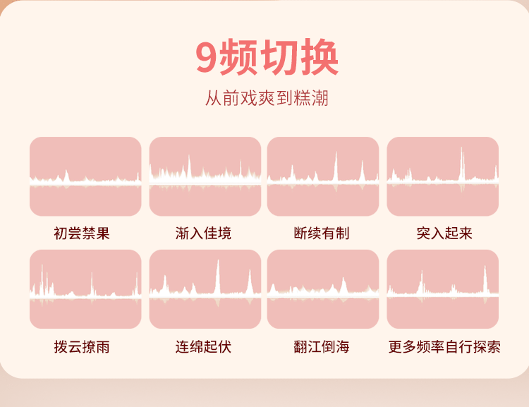 啵啵熊(图11)