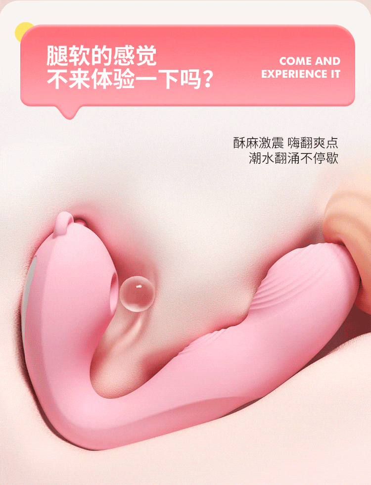 啵啵熊(图12)