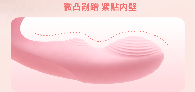 啵啵熊(图13)