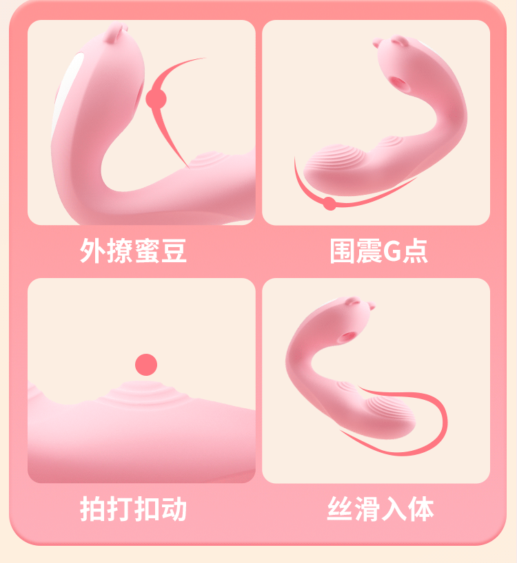 啵啵熊(图15)