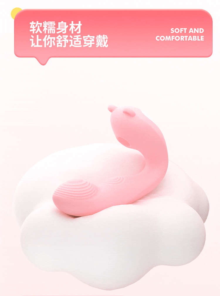 啵啵熊(图17)