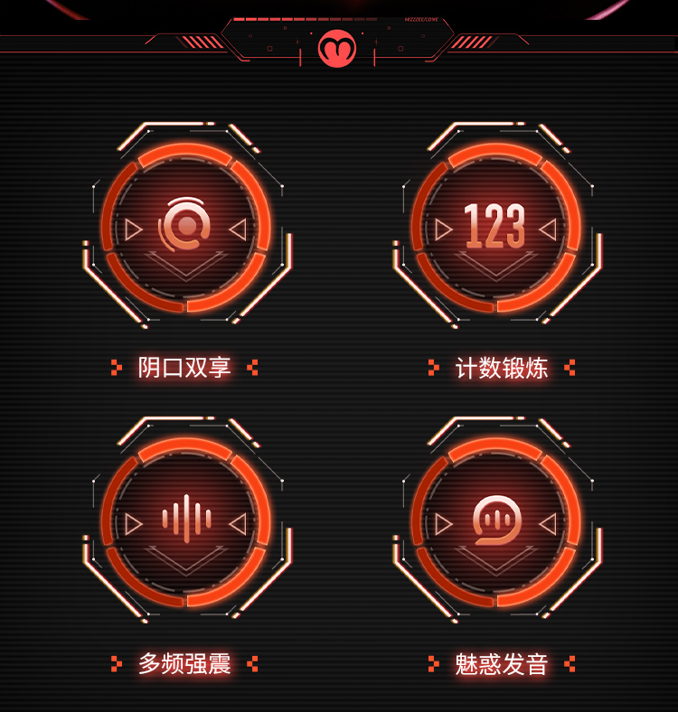 拯救者(图5)