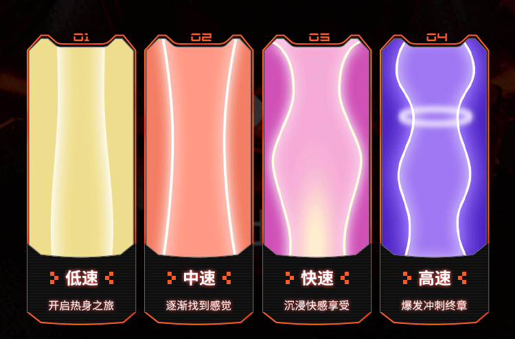 拯救者(图7)
