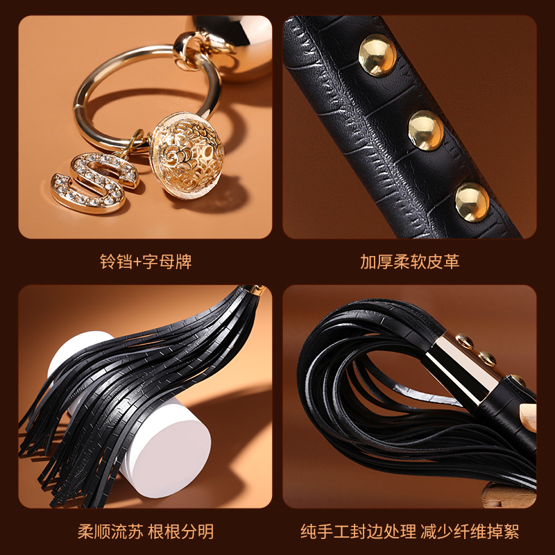 铃铛皮鞭手拍SP调教调情SM另类玩具6937486624687(图2)