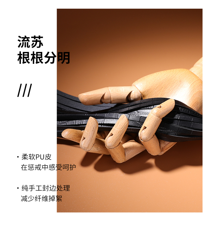 铃铛皮鞭手拍SP调教调情SM另类玩具6937486624687(图13)