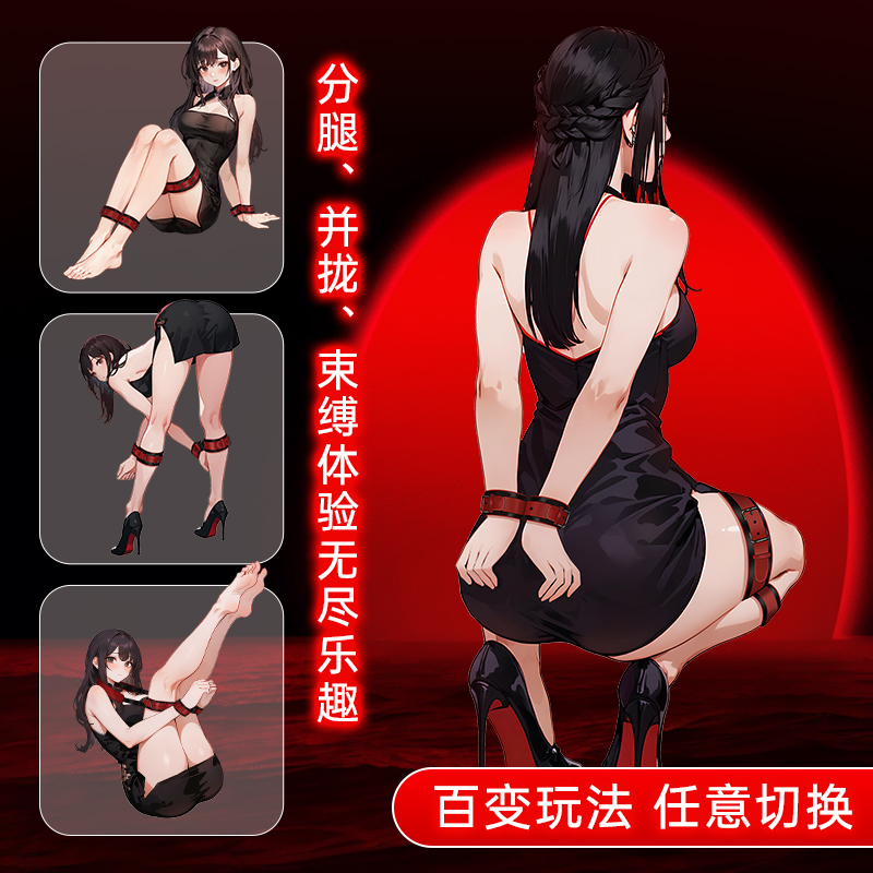 6976978541132卡扣便携束缚套装SM捆绑(图3)