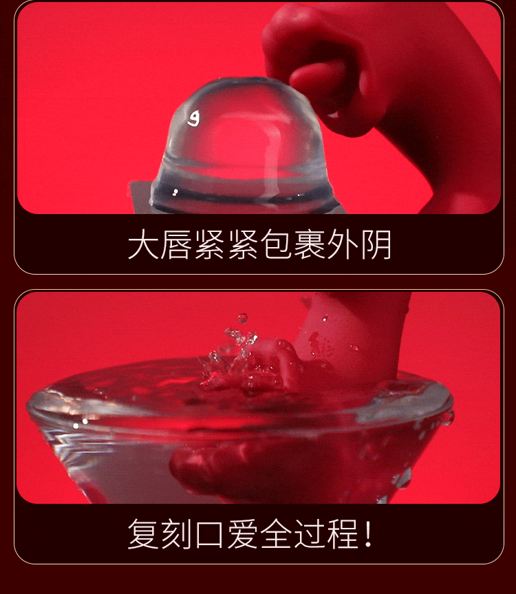 6977637741832欲动(图15)