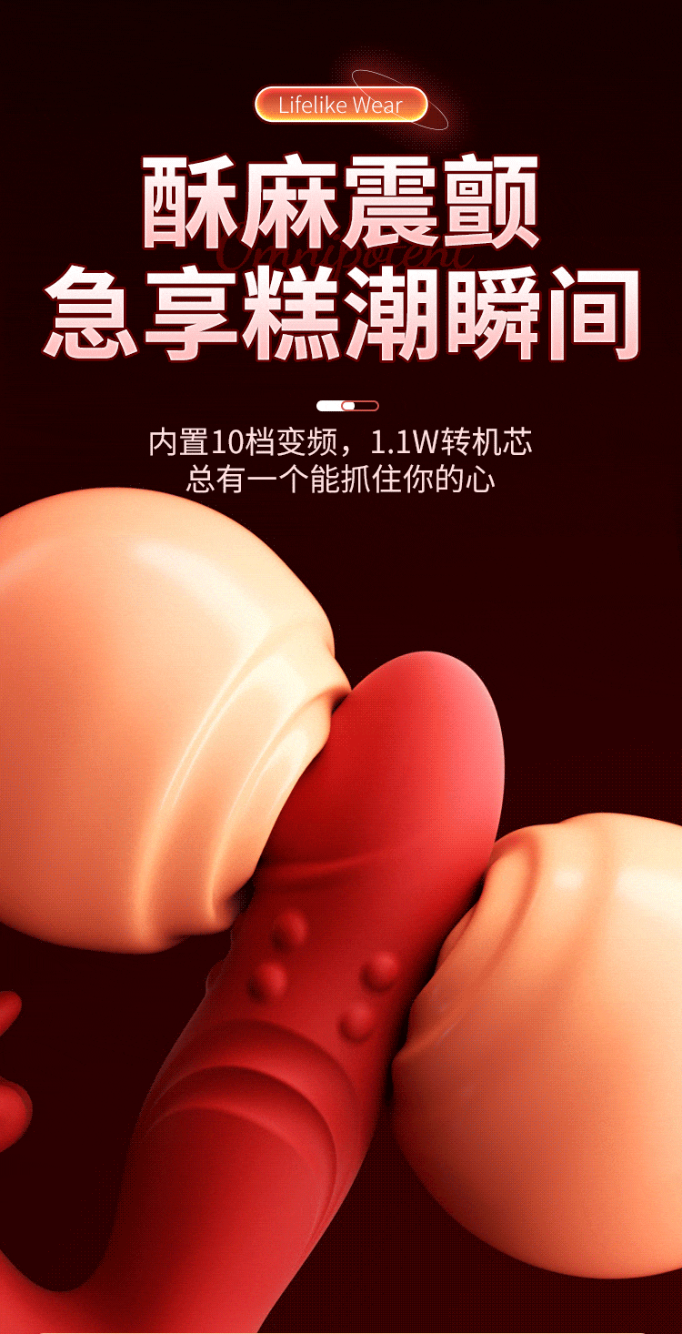 6977637741832欲动(图17)