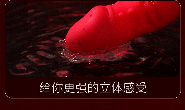 6977637741832欲动(图18)
