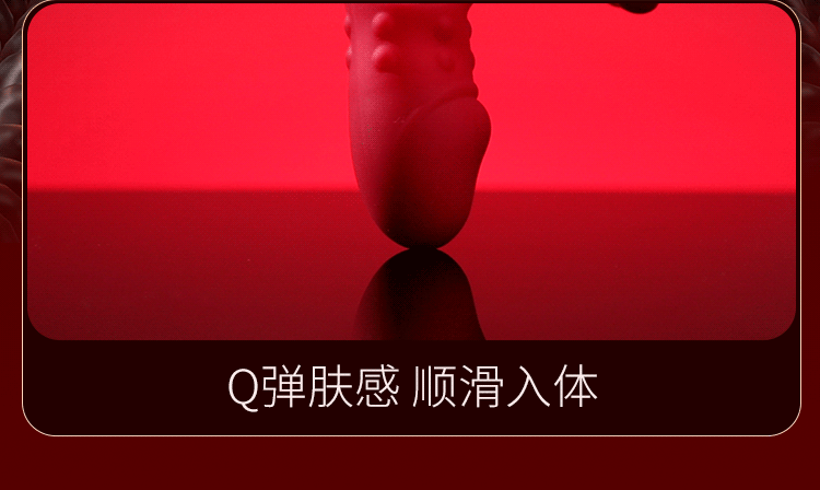 6977637741832欲动(图25)