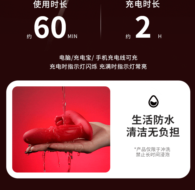 6977637741832欲动(图30)