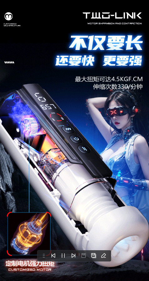 6977465901606计算者(图10)