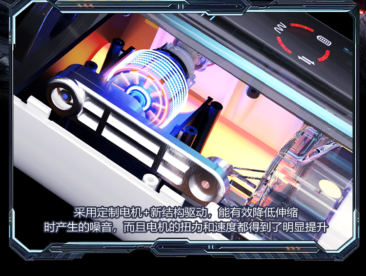 6977465901606计算者(图11)