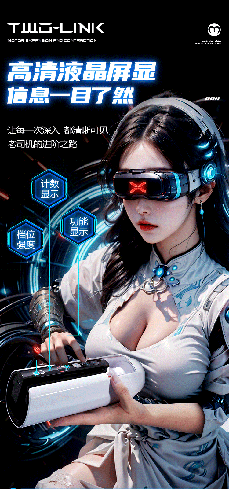 6977465901606计算者(图18)