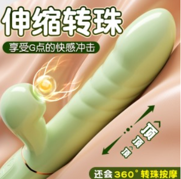 怡悦吮吸棒伸缩转珠棒6974408089971(图22)