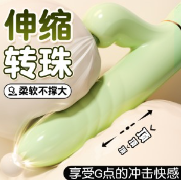 怡悦吮吸棒伸缩转珠棒6974408089971(图23)