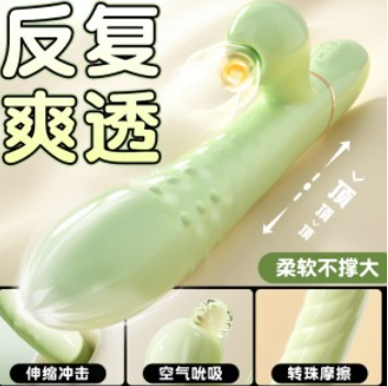 怡悦吮吸棒伸缩转珠棒6974408089971(图25)