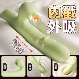 欢潮转珠棒 伸缩转珠款 震动棒 6976978543969 6976978543860(图33)