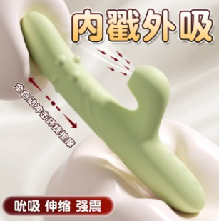 欢潮转珠棒 伸缩转珠款 震动棒 6976978543969 6976978543860(图35)