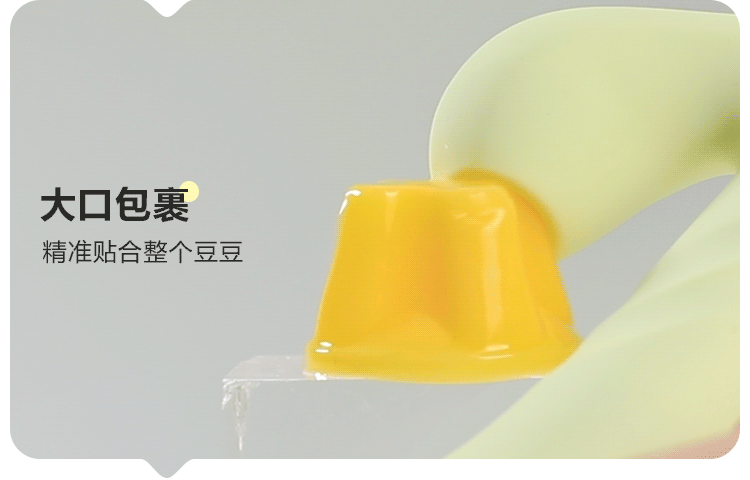 欢潮转珠棒 伸缩转珠款 震动棒 6976978543969 6976978543860(图14)
