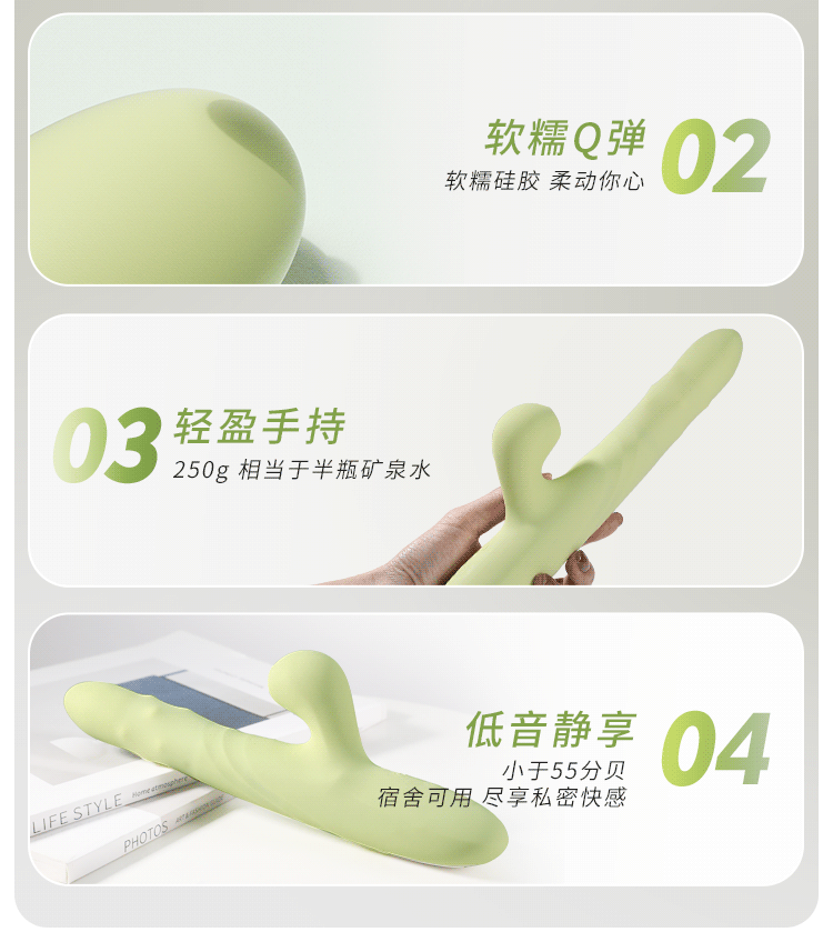 欢潮转珠棒 伸缩转珠款 震动棒 6976978543969 6976978543860(图21)