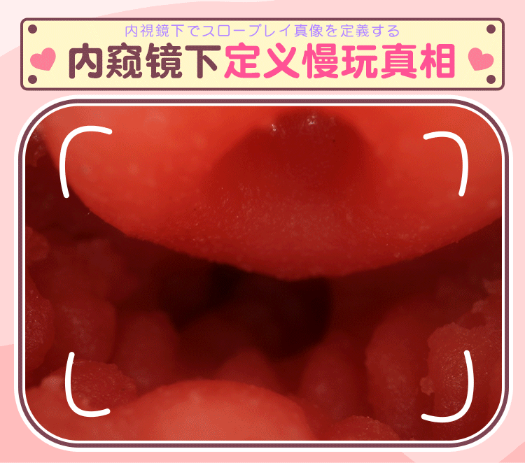 6976978540531	猫耳妹妹(图8)
