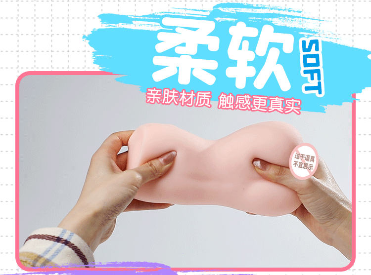 6976978540531	猫耳妹妹(图12)