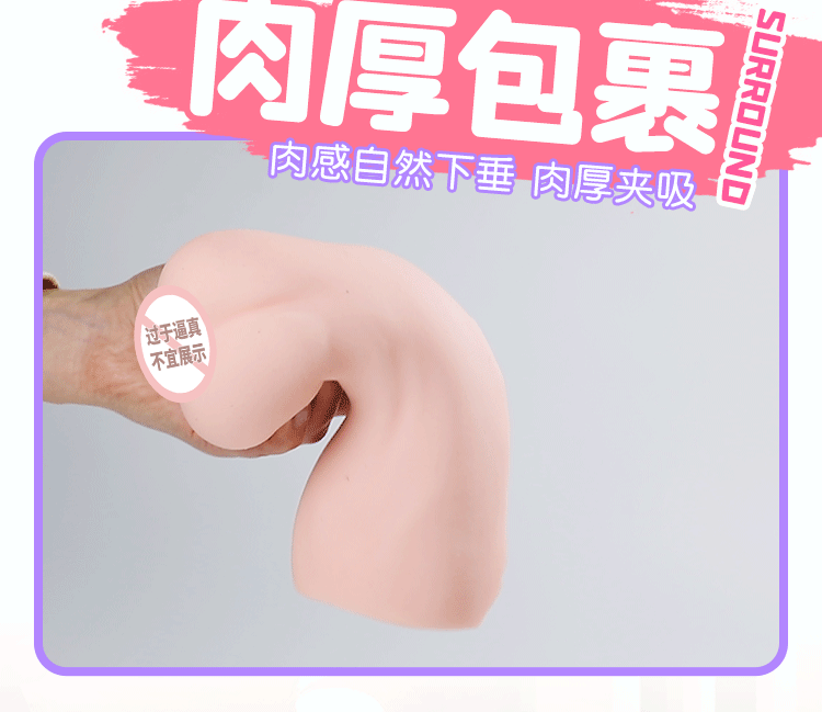 6976978540531	猫耳妹妹(图14)