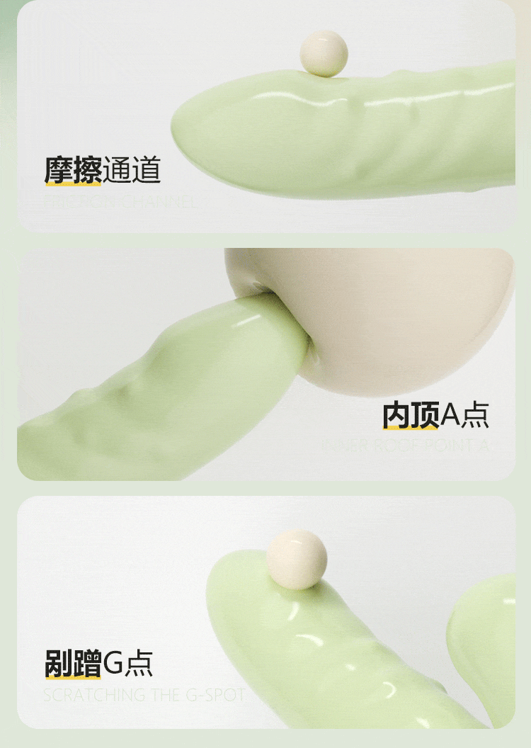 怡悦吮吸棒伸缩转珠棒6974408089971(图9)