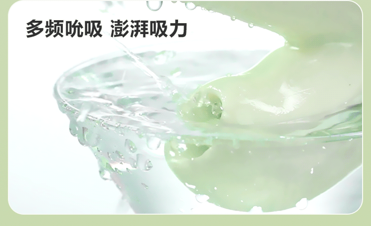 怡悦吮吸棒伸缩转珠棒6974408089971(图13)