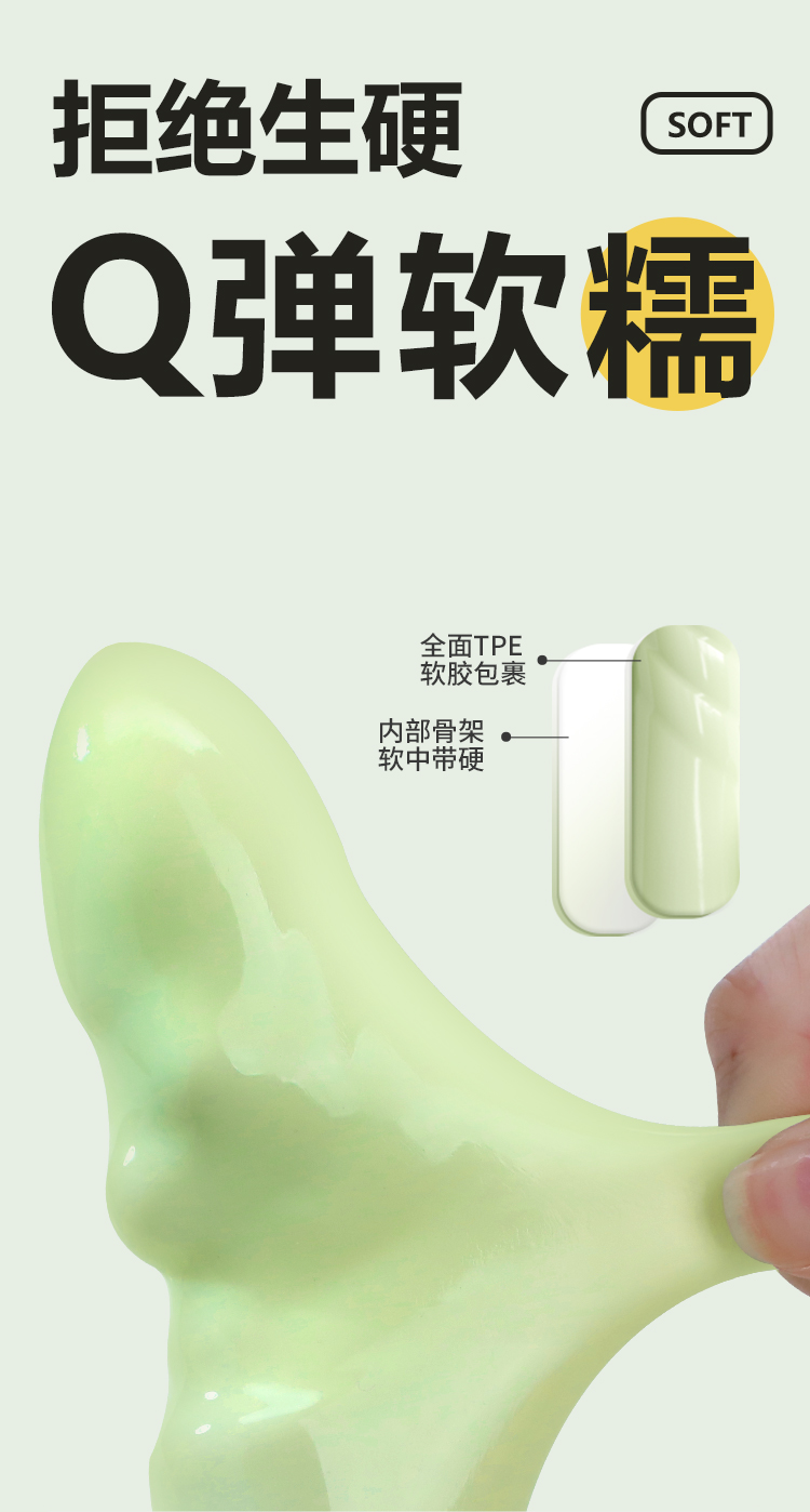 怡悦吮吸棒伸缩转珠棒6974408089971(图18)