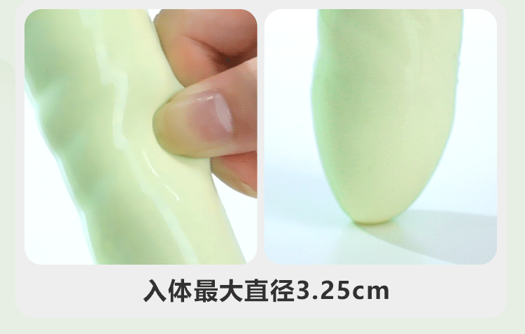 怡悦吮吸棒伸缩转珠棒6974408089971(图19)